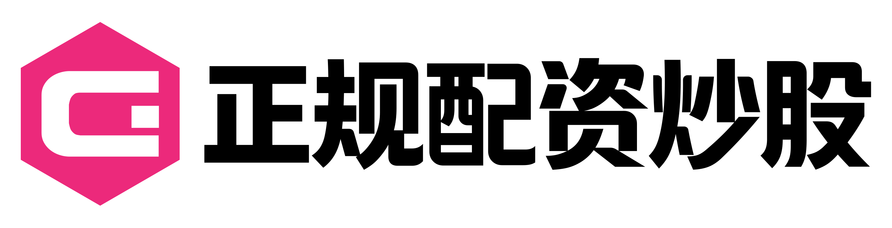 驰盈策略