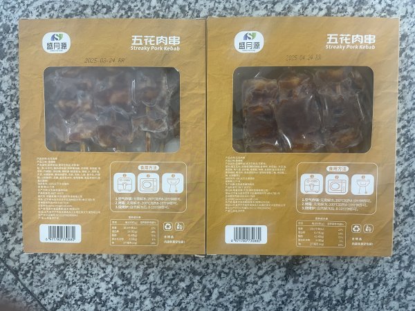 天猫配资 稻香村产“五花肉串”违规添加防腐剂？厂方回应称只是使用了旧包装