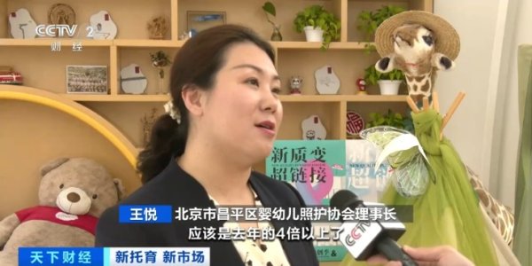 金牛网 急急急！缺人！缺口近100万→